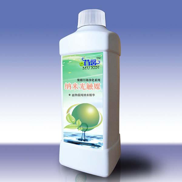 坤翔環保：苜馨納米光觸媒瓶裝